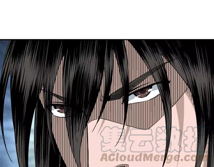 Greatest Boss System Ch.30 p81