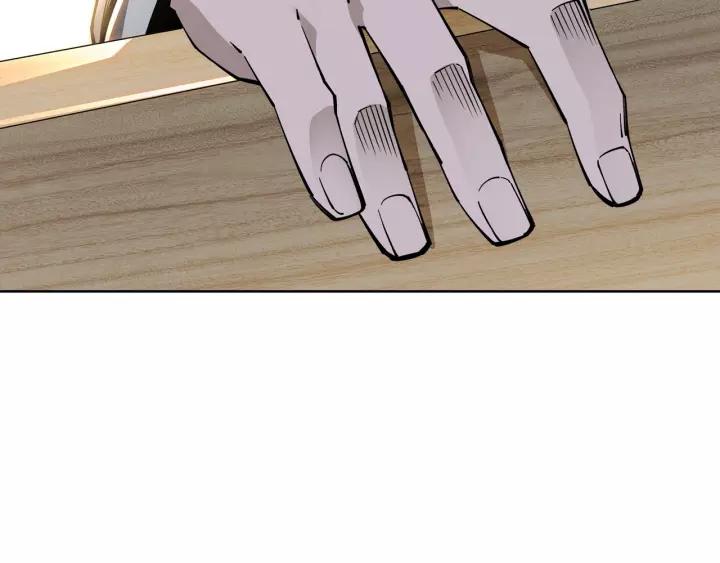 Greatest Boss System Ch.30 p89