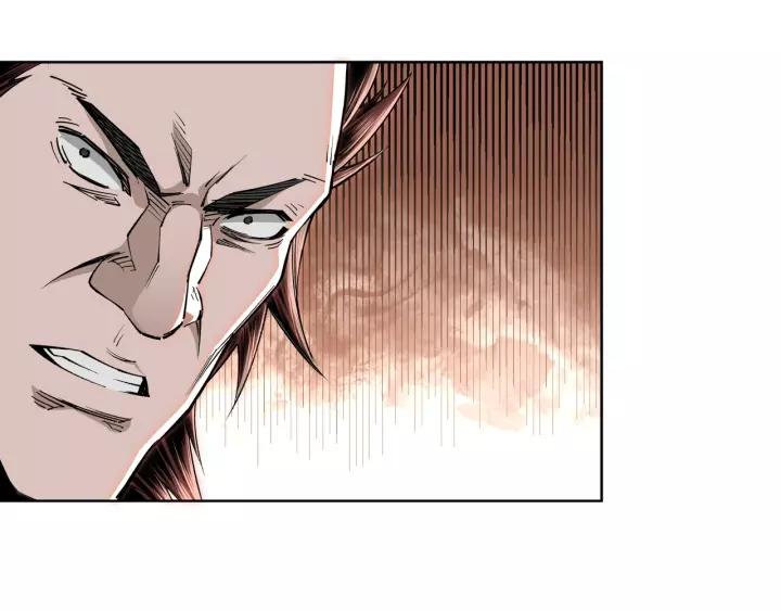 Greatest Boss System Ch.30 p90