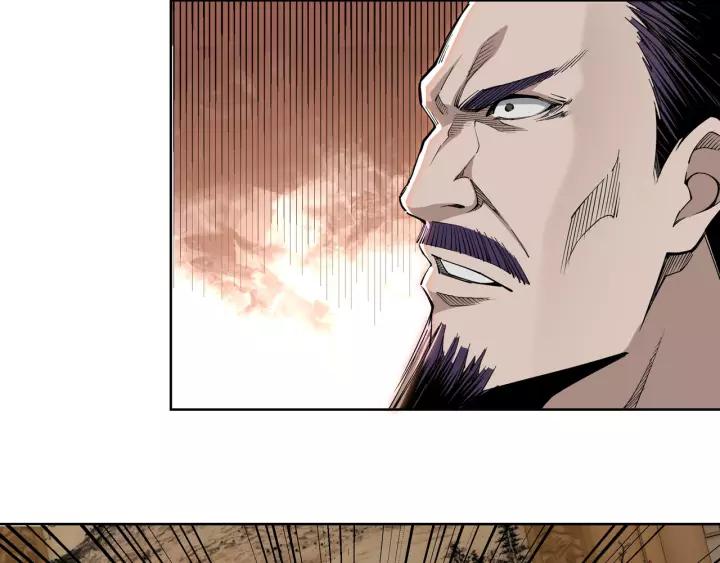 Greatest Boss System Ch.30 p92