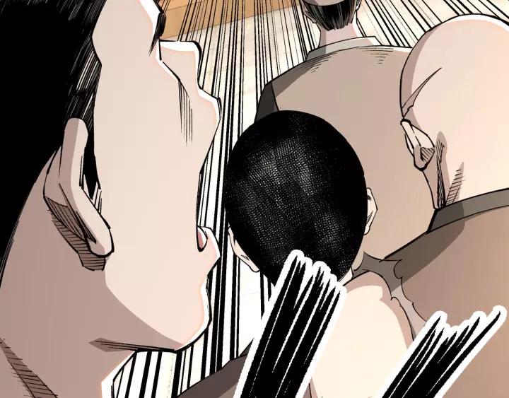 Greatest Boss System Ch.30 p94