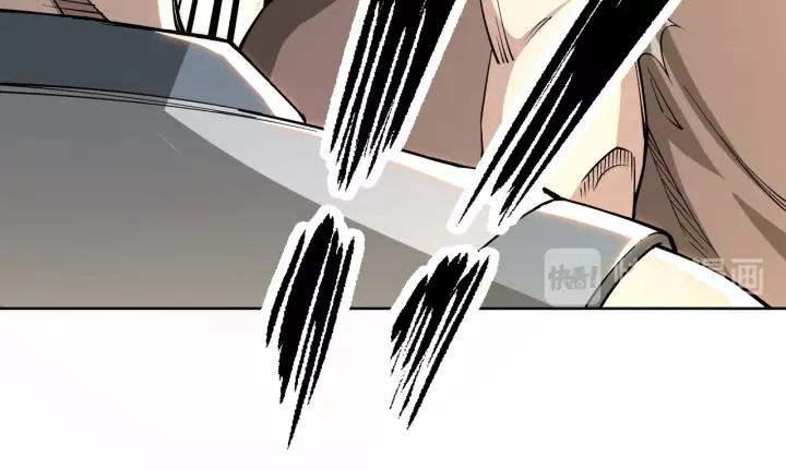 Greatest Boss System Ch.30 p95