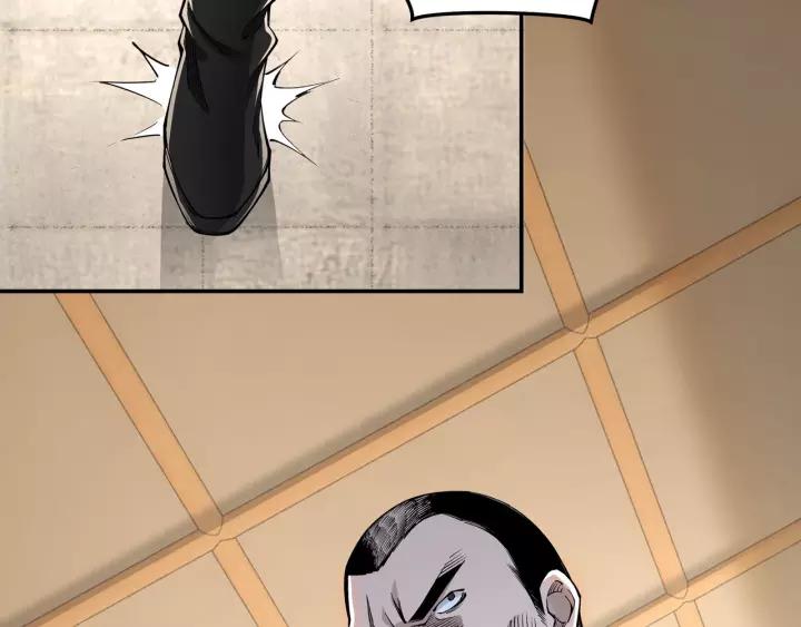 Greatest Boss System Ch.30 p98