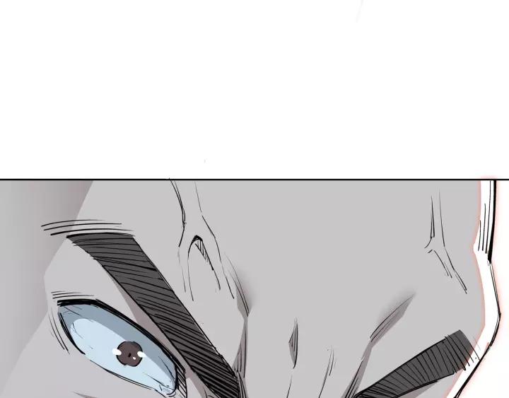 Greatest Boss System Ch.31 p110