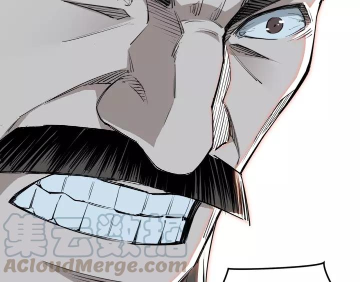 Greatest Boss System Ch.31 p111