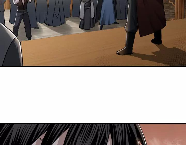 Greatest Boss System Ch.31 p16