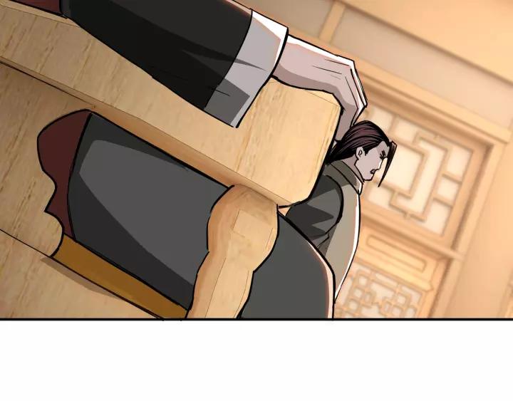 Greatest Boss System Ch.31 p34