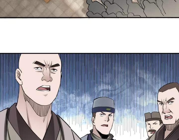 Greatest Boss System Ch.31 p36