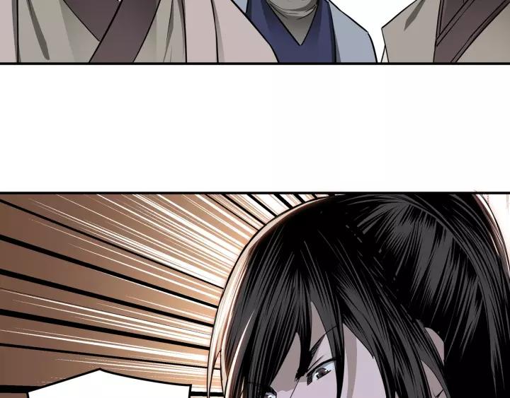 Greatest Boss System Ch.31 p37