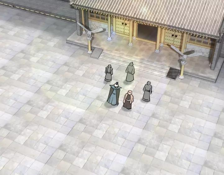 Greatest Boss System Ch.31 p42