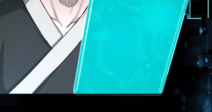 Greatest Boss System Ch.31 p52