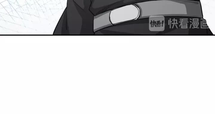 Greatest Boss System Ch.31 p60