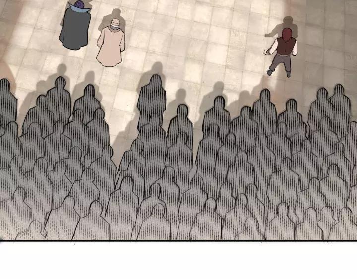 Greatest Boss System Ch.31 p7