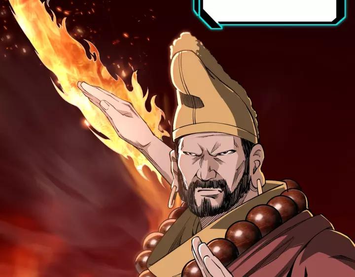 Greatest Boss System Ch.31 p84