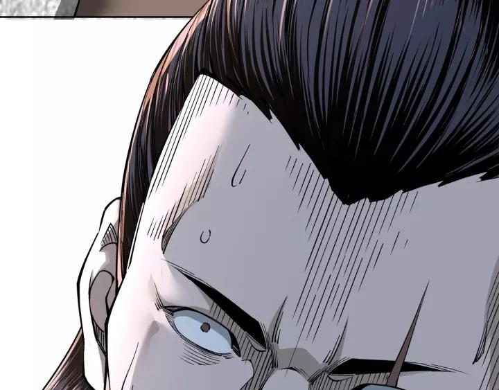 Greatest Boss System Ch.32 p100