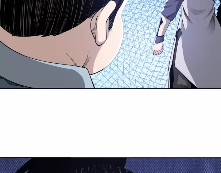 Greatest Boss System Ch.32 p107