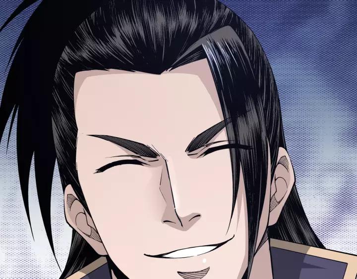 Greatest Boss System Ch.32 p108