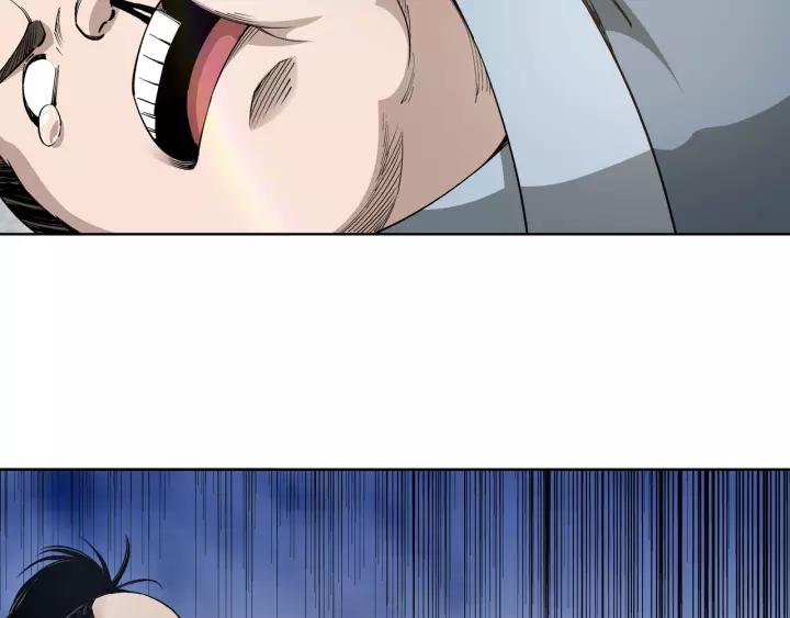 Greatest Boss System Ch.32 p119