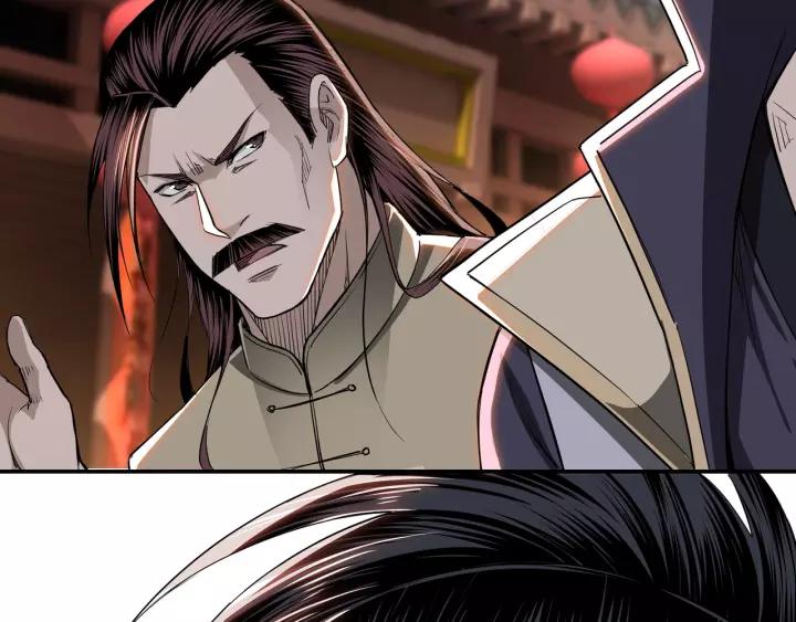Greatest Boss System Ch.32 p12