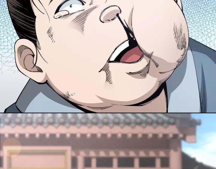 Greatest Boss System Ch.32 p122