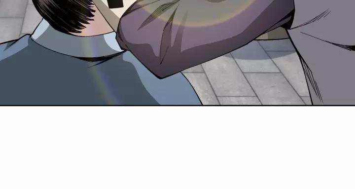 Greatest Boss System Ch.32 p124