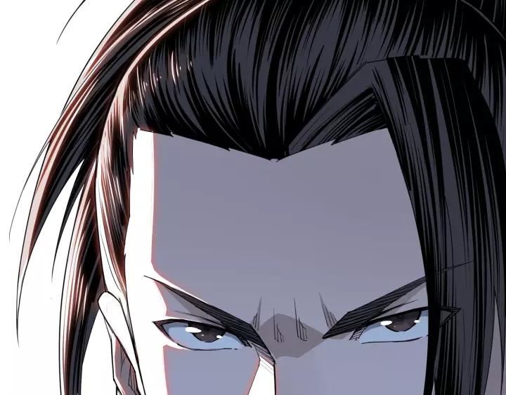 Greatest Boss System Ch.32 p13