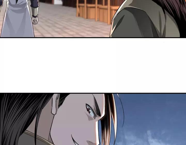 Greatest Boss System Ch.32 p18