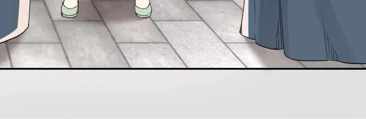 Greatest Boss System Ch.32 p26