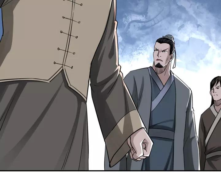 Greatest Boss System Ch.32 p39
