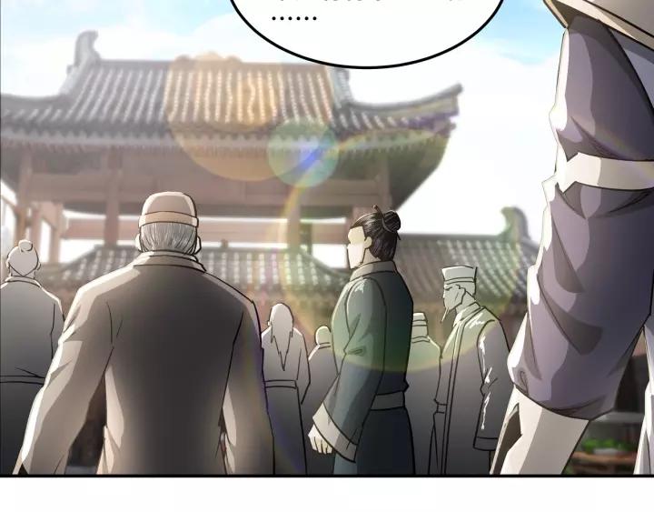 Greatest Boss System Ch.32 p49