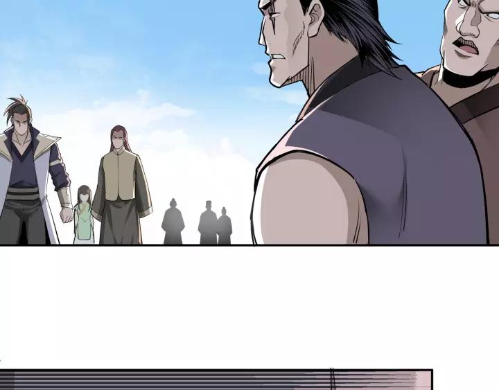 Greatest Boss System Ch.32 p55