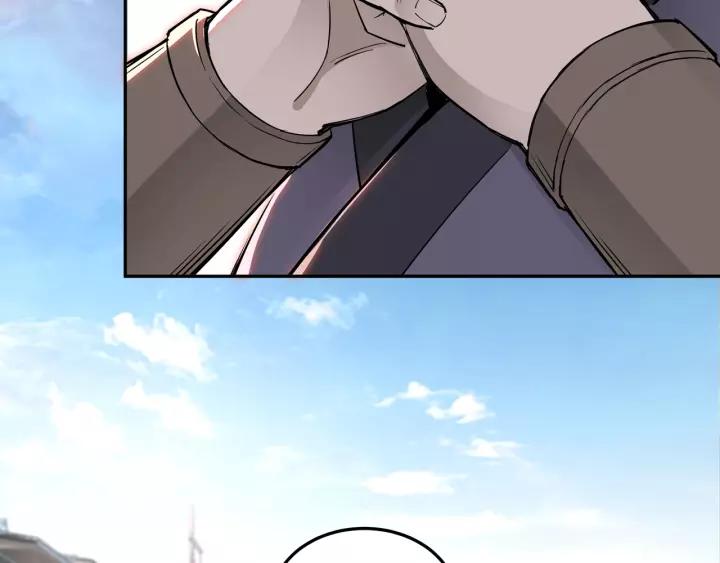 Greatest Boss System Ch.32 p58