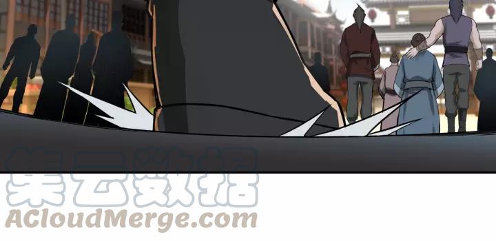 Greatest Boss System Ch.32 p61
