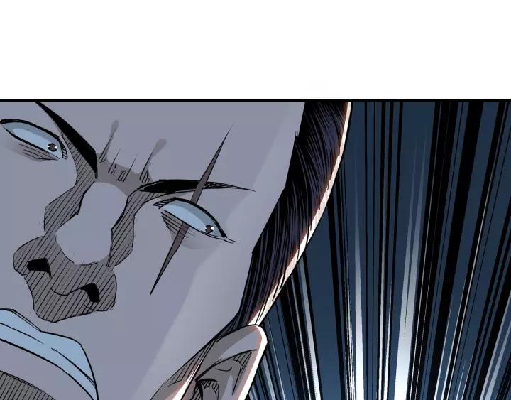 Greatest Boss System Ch.32 p62