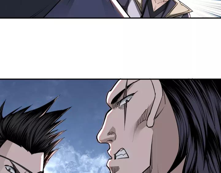 Greatest Boss System Ch.32 p64