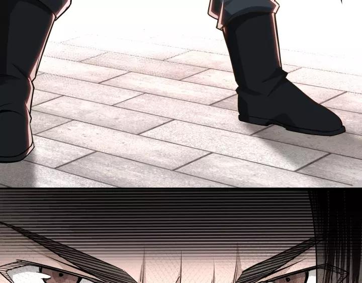 Greatest Boss System Ch.32 p68