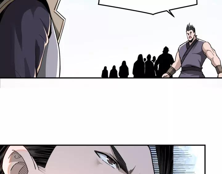Greatest Boss System Ch.32 p72