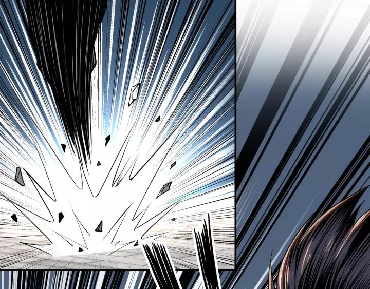 Greatest Boss System Ch.32 p75