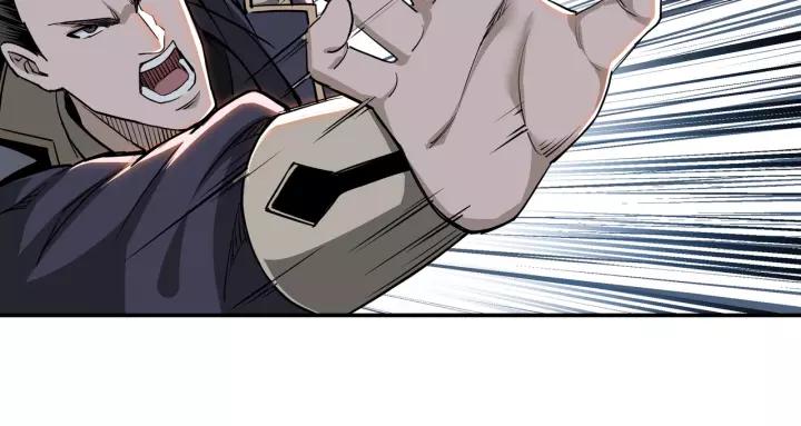 Greatest Boss System Ch.32 p77