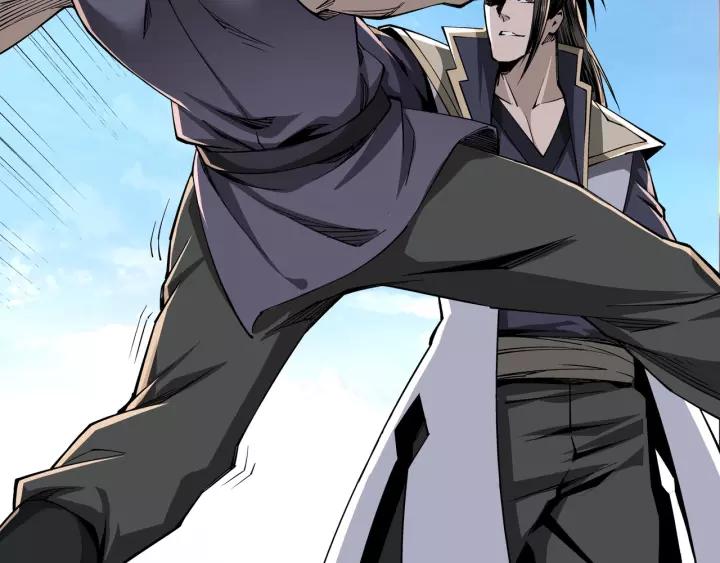 Greatest Boss System Ch.32 p79