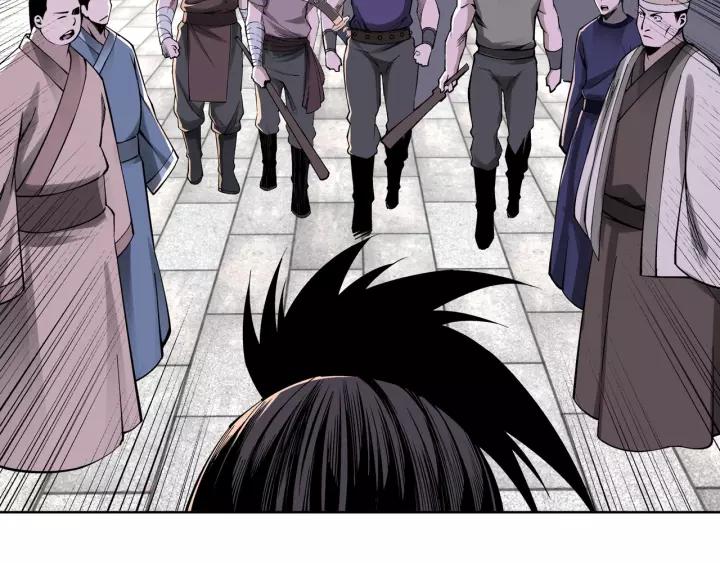 Greatest Boss System Ch.32 p86