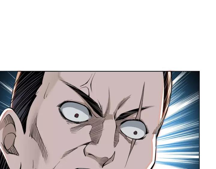 Greatest Boss System Ch.32 p89
