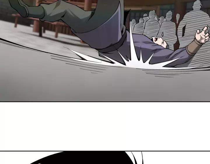 Greatest Boss System Ch.32 p92