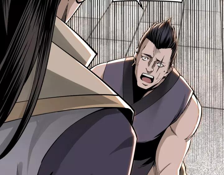 Greatest Boss System Ch.32 p95