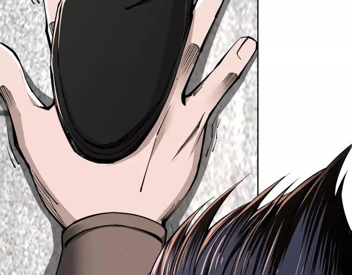 Greatest Boss System Ch.32 p99