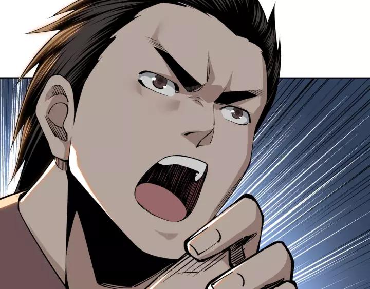 Greatest Boss System Ch.33 p106