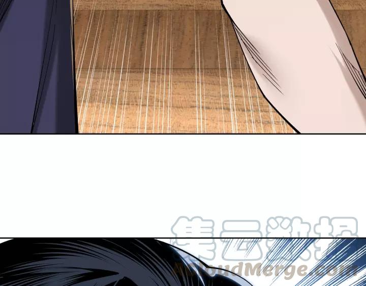 Greatest Boss System Ch.33 p111