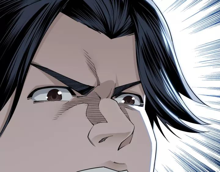 Greatest Boss System Ch.33 p112