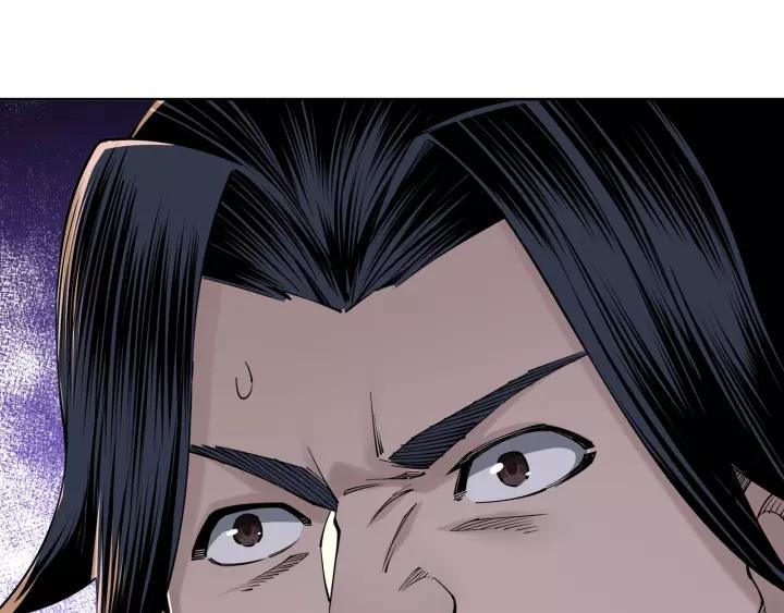 Greatest Boss System Ch.33 p117