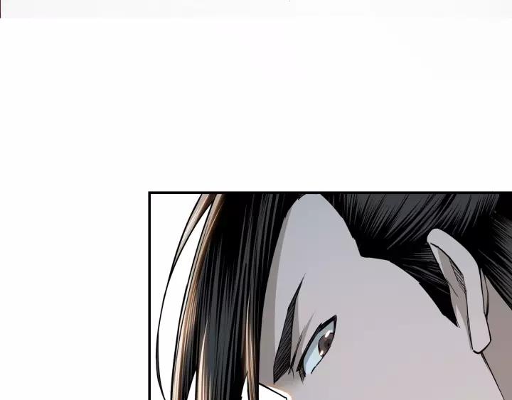 Greatest Boss System Ch.33 p12